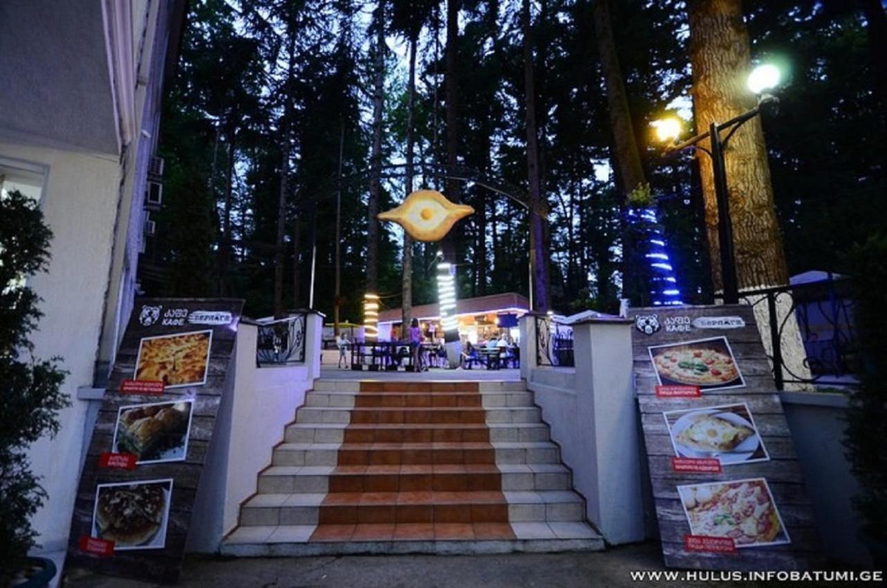 מחינג'אורי Hulus Hotel מראה חיצוני תמונה